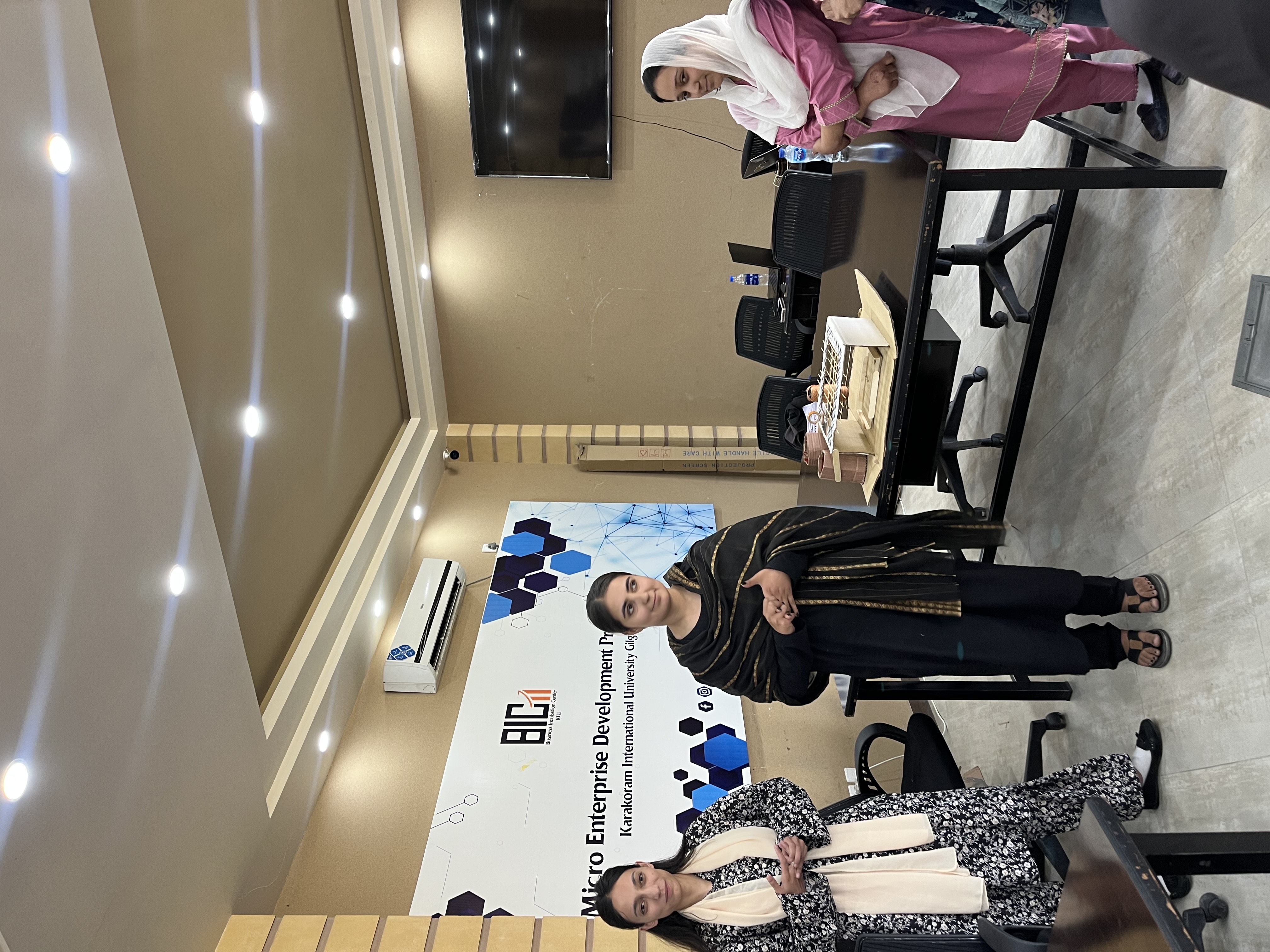 E-Rozgar Program Gilgit Baltistan
